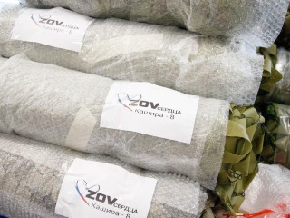 Каширские волонтеры перенимают опыт плетения масксетей и дают мастер-классы