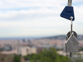 Цены на вторичное жилье в Подмосковье взлетят на 10%: чего ждать?