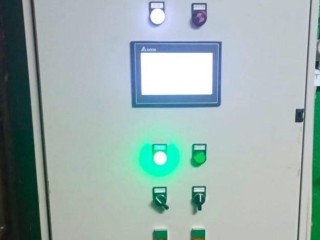 Управлять наносными станциями во Фрязине можно без участия человека