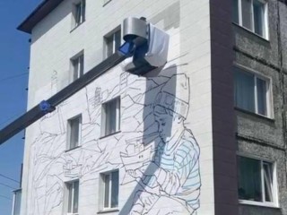 Стрит-арты щелковских художников украсили дома в Петропавловске-Камчатском