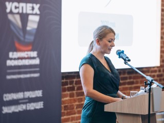 Президентом Щелковской торгово-промышленной палаты переизбрали Марию Тарасову