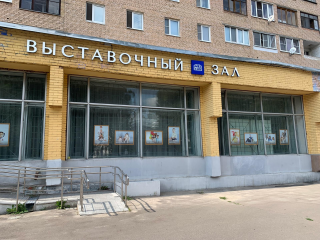 В Орехово-Зуеве представят выставку живописи двух молодых художников