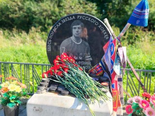 В Солнечногорске почтили память легендарного хоккеиста Валерия Харламова