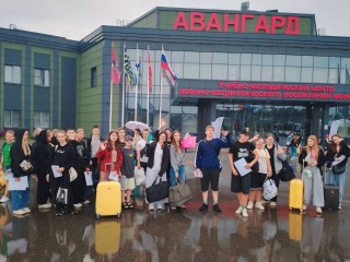 Ребята из Волоколамска в центре «Авангард» учились управлять БПЛА