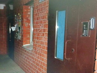 Прокуратура контролирует расследование дела о гибели подростка в Егорьевске