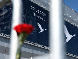 Финансовую связь установили между фигурантами дела о теракте в «Крокусе»