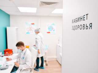 Проверить здоровье сердца и сделать флюорографию приглашают жителей Химок 2 августа