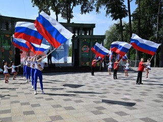 В День флага России в Раменском парке пройдут игровая программа, концерт и мастер-классы