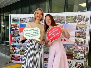 Форум «Я — педагог Коломны» продолжит традицию профессиональных встреч