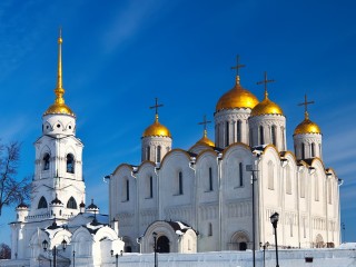 Новый год празднует 1 сентября Русская православная церковь