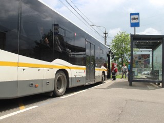 «В салоне 0 градусов»: магия цифр егорьевского автобуса озадачила пассажиров