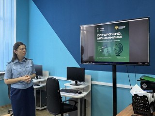 В МВД раскрыли, как не стать дроппером поневоле