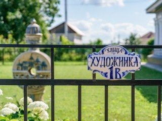 Два фестиваля с мастер-классами: куда съездить с ребенком на выходных