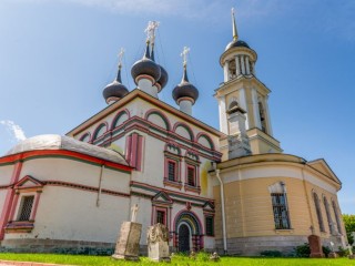 Церковный праздник 10 августа 2025: что запрещается делать православным в день Прохора-Пармена
