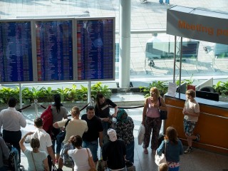 Аэропорт Домодедово договорился о реструктуризации долгов и привлек инвестора