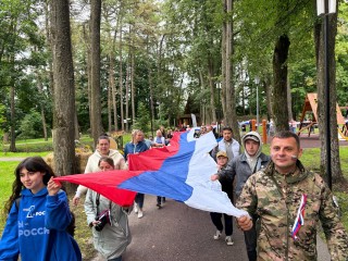 В Рузе отметили День государственного флага России