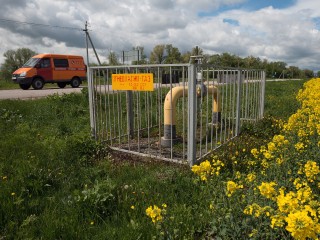 В Егорьевске планируют газифицировать 26 сел и деревень