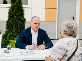 Власти расскажут жителям Красноармейска, как переехать из аварийного жилья