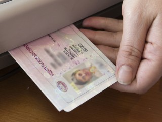 Водительские права предложили выдавать с 16 лет при определенных условиях