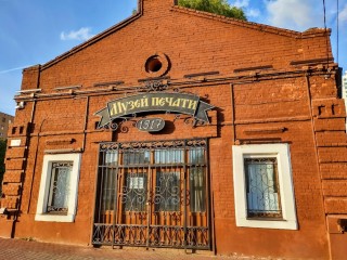 Куда пойти и что посмотреть в Большом Серпухове 24 августа