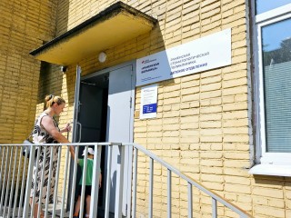 Отдельный вход с изолированной зоной ожидания для детей открыли в Раменской стоматологии
