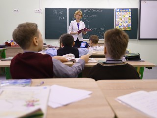 Названы топ-10 муниципалитетов Подмосковья по качеству образования