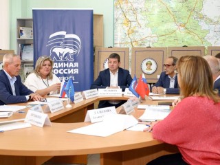 Нюансы использования маткапитала при покупке дома обсудили в Раменском