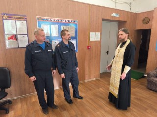 Отец Алексей посетил пожарных в праздник Преображения Господня