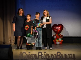 Благотворительная акция в Бронницах помогла собрать в школу 65 детей