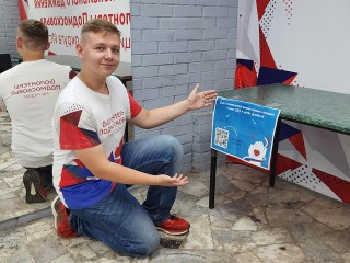 Акция в поддержку бойцов СВО стартовала в Истре