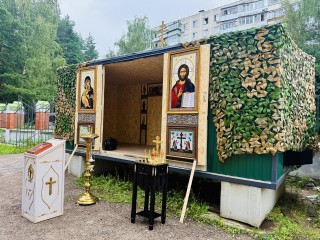 В Раменском собрали уникальный храм-часовню для десантников на передовой