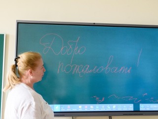 В новом корпусе лыткаринской гимназии установили интерактивные доски для занятий