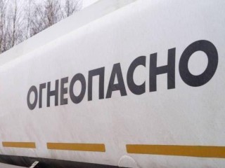 В Балашихе проверили автомобили, перевозящие опасные грузы