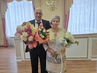 Секрет счастья — радовать друг друга: семья Киселевых отпраздновала изумрудную свадьбу