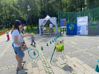 В Подмосковье состоялся областной фестиваль спорта с элементами экопросвещения