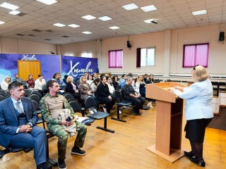 Участники игры в Химках узнали о помощи тыла во время операции «Багратион»
