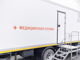 В Озерецком жители смогут проверить здоровье легких рядом с домом