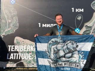Лыткаринец дошел до финиша в арктическом заплыве и поделился впечатлениями