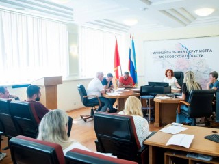 Глава Истры провела совещание по подготовке к новому учебному году