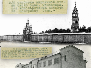 Городскую баню в Павловском Посаде построили из кирпичей ограды женского монастыря