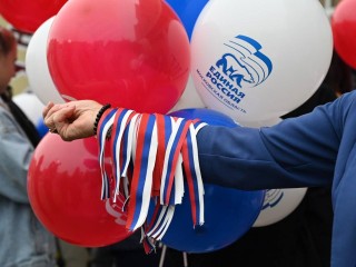 Триколор объединяет: как в Серпухове отметили День флага России