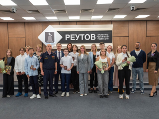 Форум в «Авангарде» собрал тысячу специалистов со всего Подмосковья