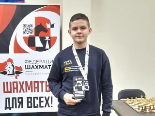 Арсений Сухогузов из Луховиц завоевал серебро на первенстве Московской области по шахматам
