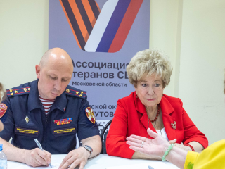 Более 150 детей в Реутове занимаются спортом бесплатно