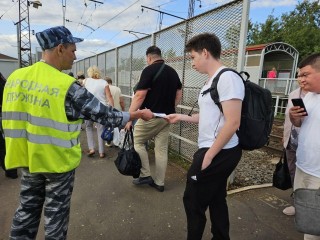 В Коломне прошел рейд «Осторожно, поезд!»