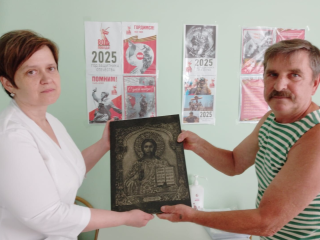 Лекарства и инвалидные коляски отправили из Апрелевки в зону СВО