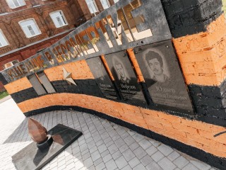 В Орехове-Зуеве обновят памятник героям и территорию вокруг школы имени Шулайкиной