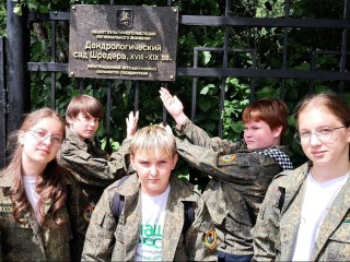Школьники из волоколамского «Зеленого патруля» попробовали молодильные яблочки