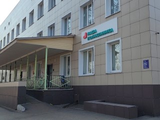 На диспансеризацию ждут бронничан в городской поликлинике 16 августа