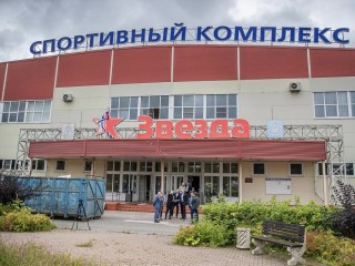 Капремонт спорткомплекса «Звезда» начался в Звенигороде